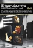 ��J������ MTV Premium Live in duo