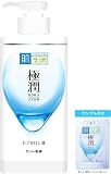 肌ラボ 極潤ヒアルロン化粧水 大容量ポンプタイプ400ml +極潤サシェット付