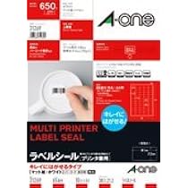 A−one 31256×4セット ラベルシール［プリンタ兼用］ | ラベル・シールのエーワン