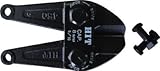 [N-3096858]ＨＩＴ　ボルトクリッパー替刃 BCC300