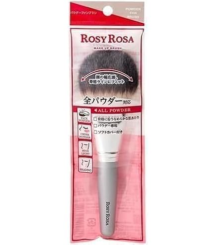 Rosyrose✴︎さま専用 Amazon | ロージーローザ マルチユースブラシ ROSYROSA メイクブラシ