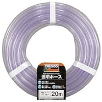 トラスコ中山(TRUSCO) 透明ホース10×12 10mカット TTM1012C10