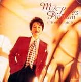 ���{�ЂƂݗ����v���O����