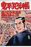 �S���ƉȒ�