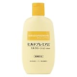 ヒルドプレミアム ミルクローション ヘパリン類似物質 薬用 医薬部外品 処方箋不要 100ml 1本