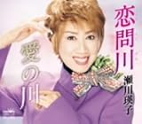 �����/���̐�