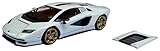 Hung Hing Toys 1/64 ランボルギーニー・カウンタック LPI 800-4 White (gold wheel rims) 完成品