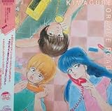 きまぐれオレンジ☆ロード -LP-