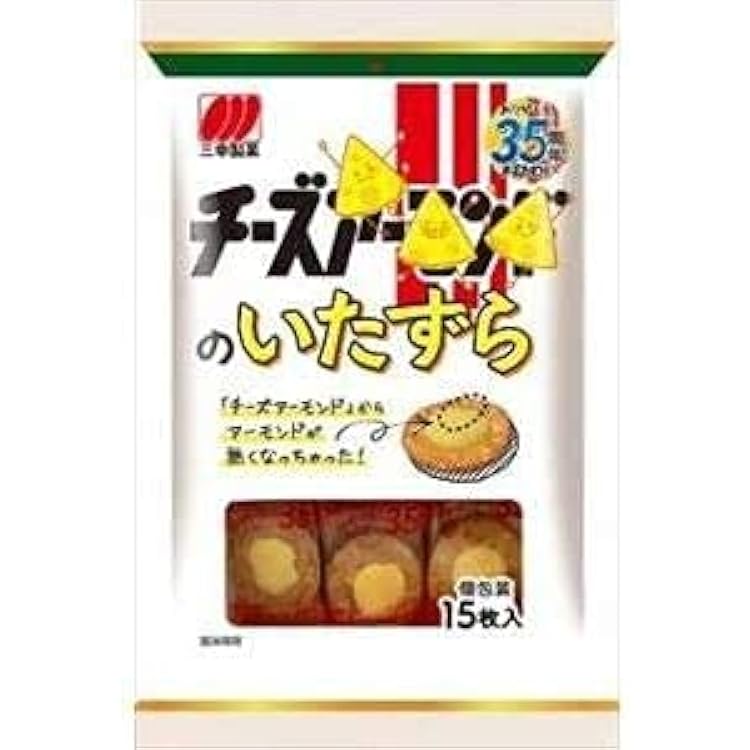 Amazon.co.jp: 三幸製菓 チーズのいたずら 15枚×16袋 : 食品・飲料・お酒