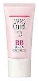 キュレル B Bクリーム 明るい肌色 35g