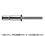 ウルトラグリップリベット 規格(SSK685UG) 入数(2000) 【ウルトラグリップリベット（ＳＳＫシリーズ】