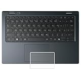 ClearView dynabook Gシリーズ G8/Y G6/Y GZ/HY 2024年秋冬モデル用 [マット 梨地] タッチパッド専用保護フィルム 気泡レス 日本製