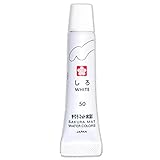 サクラクレパス 絵の具 マット水彩 ラミネートチューブ5ml しろ 10個 EMW#50-10P
