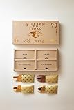 バターのいとこ【ゴールデンBOX 4種 各3枚入 】 お土産 ギフト 贈答用 ミルク 塩キャラメル チョコ あんバター スイーツ TV人気 バターのいとこ 那須 新食感