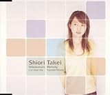 �Â��Ȃ郁���f�B�[