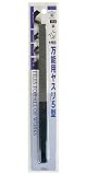 ツボサン 万能 ヤスリ (平) VT-6 215mm 342855