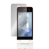 ミヤビックス DIGNO ケータイ KY-42C 用 ブルーライトカット 目に優しい 保護 フィルム 日本製 OverLay Eye Protector