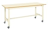 【ポイント15倍】 サカエ (SAKAE) 軽量作業台KKタイプ移動式 KK-68B1I (039658) 《作業台》 【大型】