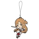 一番くじ 劇場版 ソードアート・オンライン オーディナル・スケール F賞 ラバーストラップ [アスナ]