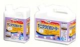 ヤニ・アクどめシーラー (室内かべ用) 1L アサヒペン