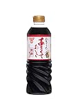 フンドーキン あまくておいしい醤油 720ml