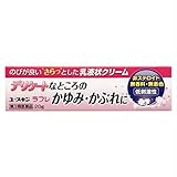 【第3類医薬品】ユースキンラフレ 20g
