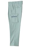SOWA(ソーワ) ツータックカーゴパンツ ミントグリーン 120サイズ 5518