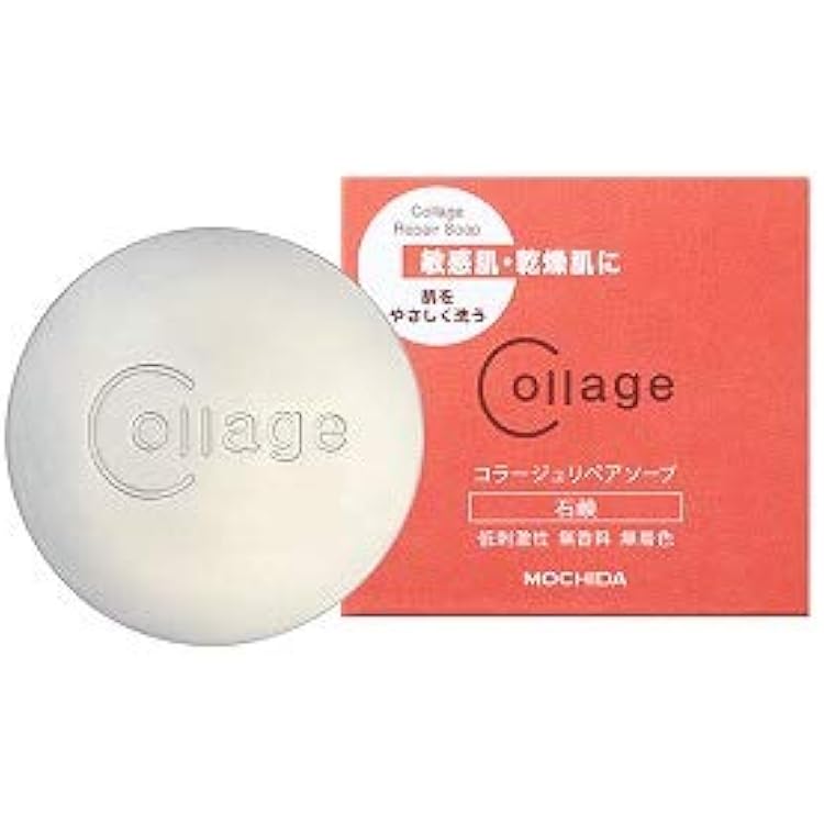Amazon | 持田ヘルスケア コラージュリペアホワイトピール (40g) 敏感