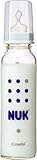 NUK (ヌーク) 哺乳びん シリコン ゴム付 240 ガラス