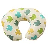 QUARTER REPORT 「ピジョン」　授乳クッション マザークッション 綿100％ 2重ガーゼ 授乳クッション 日本製 (エメラルド(グリーン系))