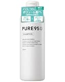 PURE95 シャンプー 400ml 【 美容室専売品 】 植物性 アミノ酸シャンプー パーミングジャパン ピュア95（ 全身洗える 地肌ケア スカルプケア ノンシリコン エイジングケア サロン専売 ）育髪コンシェルジュ監修
