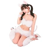 [クリアストーン] コスプレ ハロウィン もこもこセクシーねこガール レディース ホワイト