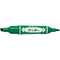 Amazon.co.jp: ゼブラ 油性マーカー ハイマッキー 緑5本