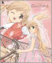 プリンセスメーカー4 公式コンプリートワークス Kadokawa Game Collection コンプティーク 本 通販 Amazon