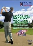 US PGA TOUR GOLF ACADEMY US PGA�c�A�[�S���t���b�X�� VOL.4