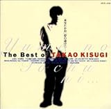 Best of TAKAO KISUGI,The�`���̓r���Ɂc�`