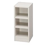 収納家具 隙間 すきま 白 スペースフィットラック(幅25cm) オフホワイト 6025