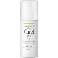 キュレル皮脂トラブルケア化粧水&保湿ジェル 各2本　curel Curel 花王 キュレル 皮脂トラブルケア 保湿ジェル (120mL) 美容