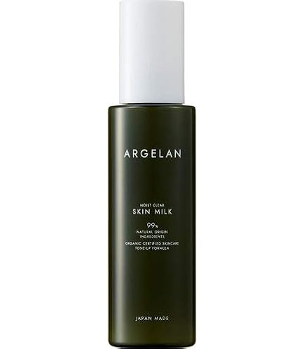 Amazon | アルジェラン モイストクリア ローションエンリッチ 180mL