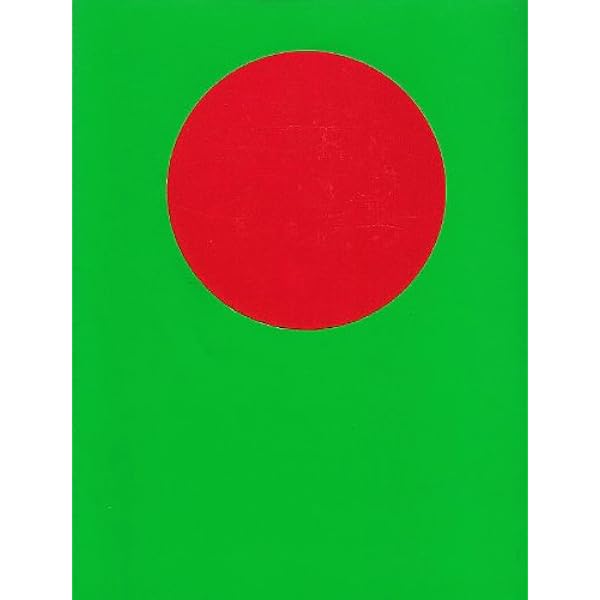 Amazon.co.jp: お前 : 天久 聖一: 本