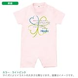 BabyChips HAPPYクローバー(ブルー)(名入れ半袖ベビーロンパース) 70 ライトピンク
