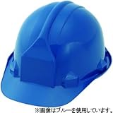 スターライト 産業用ヘルメット アメリカンタイプ 内装VN 飛来/絶縁 イエロー SS-66VNキイロ(ツイラクホゴナシ)