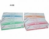 エコソフトグローブ パウダーフリー OM-370 100枚×20箱 Mサイズ