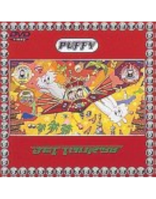 Amazon.co.jp: TOUR! PUFFY! TOUR! 10 FINAL at 日比谷野外音楽