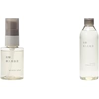 Amazon.co.jp: 無印良品 発酵導入美容液（大容量） 100mL