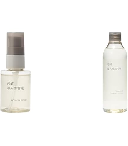 Amazon.co.jp: 無印良品 【セット買い】 発酵導入美容液 50mL 83451295