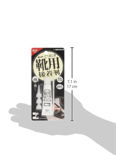 靴用の接着剤おすすめ10選 革用や防水タイプも Heim ハイム