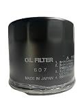 サンエレメント 農機オイルフィルター O607