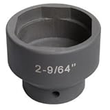 Sunex 10214 2/9/64-Inch Ball Joint Socket by Sunex International [並行輸入品]