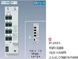 パナソニック電工 マルチメディア ポート用スイッチングHUB WTJ84019